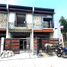 Villa 4 chambre à vendre à Quezon City, Metro Manila, Quezon City, Eastern District, Metro Manila