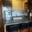 1 Habitación Apartamento en venta en Chile, Nueva Imperial, Cautín, Araucanía, Chile