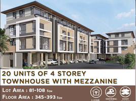4 Schlafzimmer Reihenhaus zu verkaufen in Quezon City, Metro Manila, Quezon City, Eastern District, Metro Manila