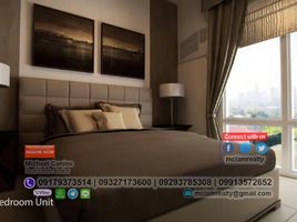 1 Schlafzimmer Appartement zu verkaufen in Mandaluyong City, Metro Manila, Mandaluyong City
