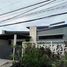 4 Bedroom House for sale in Las Pinas City, Metro Manila, Las Pinas City, Southern District, Metro Manila, Philippines