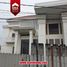  Casa en venta en Pasar Minggu, Jakarta, Pasar Minggu