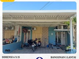 2 Bedroom Villa for sale in Waru, Sidoarjo, Waru