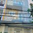4 Bedroom Villa for rent in Thao Dien, Ho Chi Minh City, Thao Dien, District 2, Ho Chi Minh City