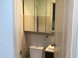 2 Bedroom Condo for sale at One Oasis Ortigas, Pasig City