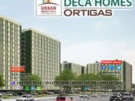 Appartement 2 chambre à vendre à Pasig City, Metro Manila, Pasig City