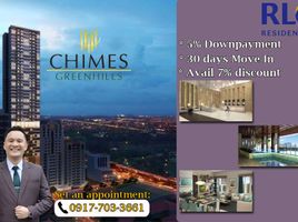 2 chambre Appartement à vendre à Chimes Greenhills., San Juan City