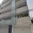 3 Habitación Apartamento en venta en Miguel Hidalgo, Ciudad de México, Miguel Hidalgo