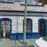 4 Schlafzimmer Haus zu verkaufen in Azcapotzalco, Mexico City, Azcapotzalco