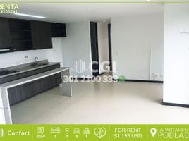 2 Habitación Apartamento en alquiler en Parque de los Pies Descalzos, Medellín, Medellín