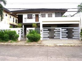 4 Schlafzimmer Haus zu verkaufen in Quezon City, Metro Manila, Quezon City, Eastern District, Metro Manila, Philippinen