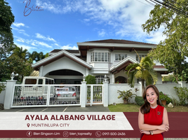 5 Bedroom House for sale at Ayala Alabang VIllage, Muntinlupa City