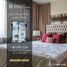 1 Habitación Apartamento en venta en Pasig City, Metro Manila, Pasig City, Eastern District, Metro Manila