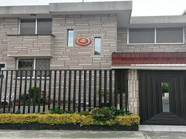 Villa 3 chambre à vendre à Atizapan De Zaragoza, Mexico, Atizapan De Zaragoza