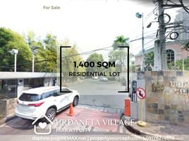  Land for sale in Greenbelt by Ayala Malls, Makati City, Makati City