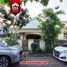  House for sale in Halim Perdanakusuma Airport, Makasar, Jatinegara