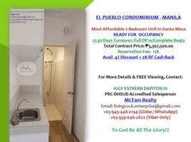 2 Habitación Departamento en venta en Sampaloc, Metro Manila, Sampaloc, Manila, Metro Manila, Filipinas