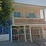 4 Habitación Casa en venta en San Agustin Tlaxiaca, Hidalgo, San Agustin Tlaxiaca, Hidalgo, México