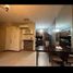Condominium 2 chambre à vendre à Mandaluyong City, Metro Manila, Mandaluyong City