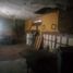 5 Bedroom House for sale in Chile, Santiago, Santiago, Santiago, Chile