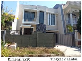 3 Habitación Casa en venta en Sukolilo, East Jawa, Sukolilo