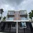 3 Schlafzimmer Haus zu verkaufen in Quezon City, Metro Manila, Quezon City