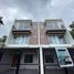 3 Schlafzimmer Haus zu verkaufen in Quezon City, Metro Manila, Quezon City