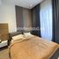 District 1, 호치민시PropertyTypeNameBedroom, Da Kao, District 1