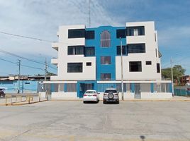 30 SqM Office for rent in Piura, Piura, Piura, Piura