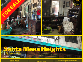  Terreno (Parcela) en venta en Quezon City, Metro Manila, Quezon City, Eastern District, Metro Manila