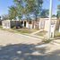Maison 2 chambre à vendre à Cadereyta Jimenez, Nuevo Leon, Cadereyta Jimenez