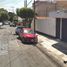 3 Schlafzimmer Villa zu verkaufen in Gustavo A Madero, Mexico City, Gustavo A Madero