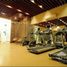 Appartement Studio à vendre à Taguig City, Metro Manila, Taguig City