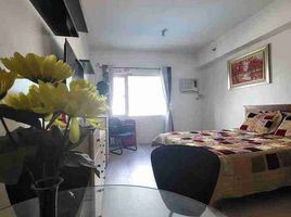 Condominium à vendre à Quezon City, Metro Manila, Quezon City