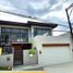 Villa 5 chambre à vendre à Quezon City, Metro Manila, Quezon City, Eastern District, Metro Manila