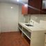 2 Bedroom Condo for rent in Bogota, Cundinamarca, Bogota