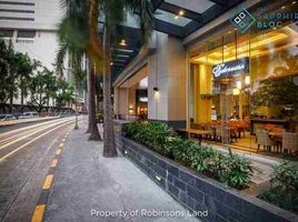 Appartement 1 chambre à vendre à Pasig City, Metro Manila, Pasig City, Eastern District