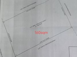  Land for sale in Mandaue City, Central Visayas, Mandaue City