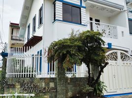 3 Bedroom House for sale in Central Visayas, Cebu City, Cebu, Central Visayas