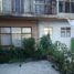 5 Habitación Casa en venta en Gustavo A Madero, Ciudad de México, Gustavo A Madero