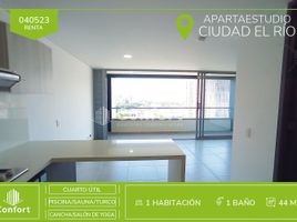 1 Bedroom Apartment for rent in Antioquia, Medellin, Antioquia