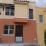 2 Bedroom Villa for rent in El Marques, Queretaro, El Marques