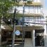 3 Bedroom Condo for sale in Miguel Hidalgo, Mexico City, Miguel Hidalgo