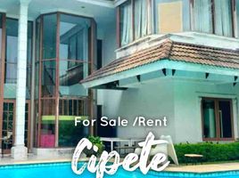 5 Bedroom House for rent in Universitas Katolik Indonesia Atma Jaya, Tanah Abang, Kebayoran Baru