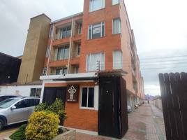 Appartement 3 chambre à vendre à Bogota, Cundinamarca, Bogota