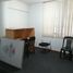 60 m² Office for rent in Lima, San Borja, Lima, Lima