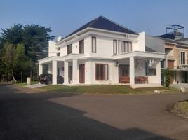 4 Kamar Rumah for sale in Cimanggis, Bogor, Cimanggis