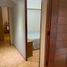 3 Schlafzimmer Appartement zu verkaufen in San Borja, Lima, San Borja, Lima, Lima