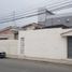 3 Schlafzimmer Haus zu verkaufen in Guayaquil, Guayas, Guayaquil, Guayaquil