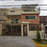3 Schlafzimmer Villa zu verkaufen in Atizapan De Zaragoza, Mexico, Atizapan De Zaragoza